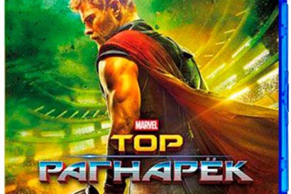 Зайти на кракен через браузер