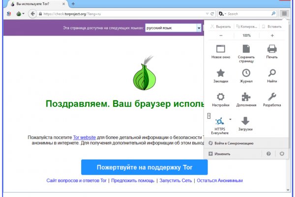 Кракен зеркало рабочее kr2web in