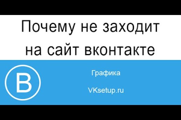 Ссылка кракен официальная тор