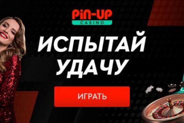 Ссылка на кракен kr2link co
