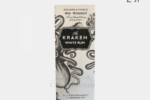 Kraken ссылка зеркало официальный сайт