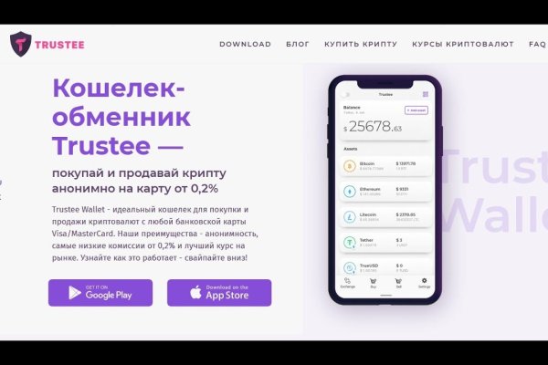 Kraken darknet ссылка тор