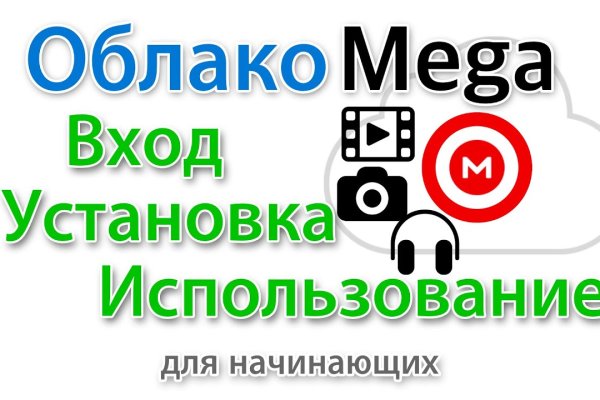 Кракен маркет kr2web in