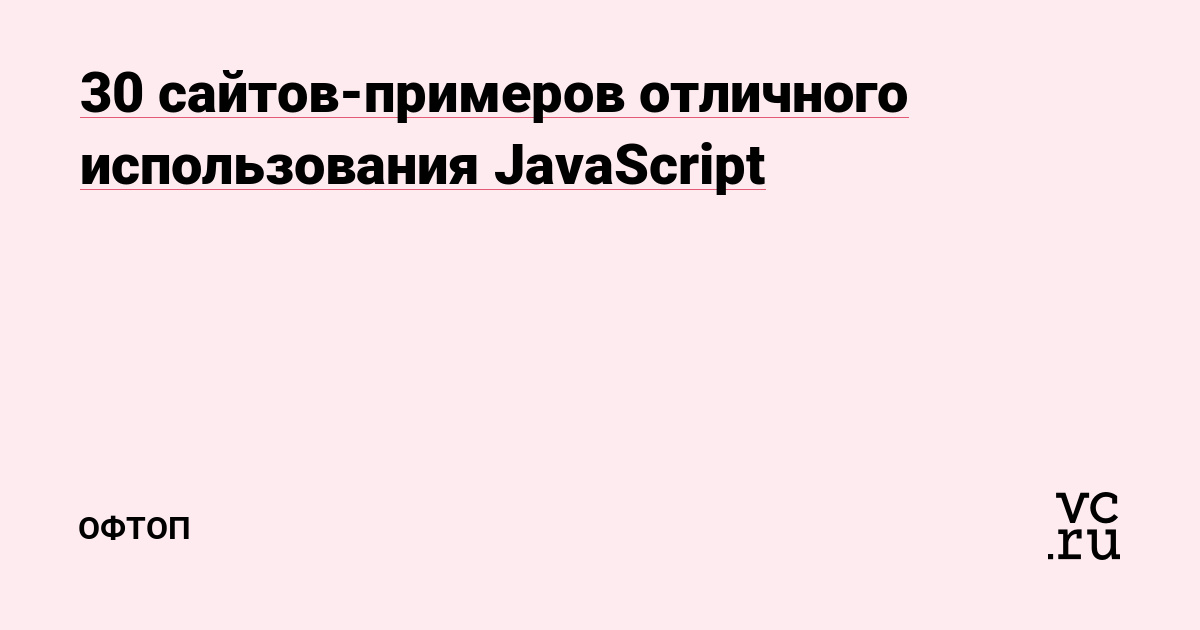 Кракен площадка торговая что это